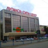 Торговый центр "Сити-центр" (Украина, Луганск)