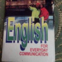 Книга "Английский для повседневного общения" - В. К. Шпак