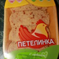 Котлеты Петелинка "По-петелински" со сладким перцем и сыром