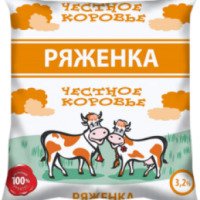 Ряженка Честное коровье 3.2%