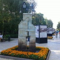 Бульвар Пушкина (Украина, Донецк)