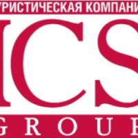Туристическая компания ICS Travel Group