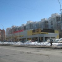 Магазин "Минимарт" (Россия, Екатеринбург)