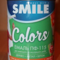 Эмаль алкидная Smile Colors ПФ-115