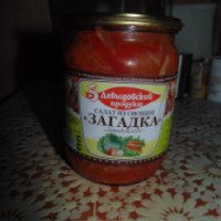 Консервы Давыдовский продукт Салат "Загадка"