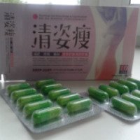Капсулы для похудения Цинцзышоу