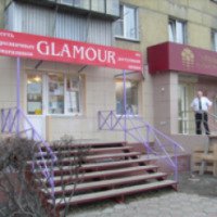 Сеть магазинов парфюмерии и косметики "Glamour" (Россия, Челябинск)