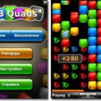 SPB Quads - игра для Symbian OS