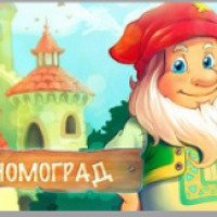 Гномоград - игра для Windows