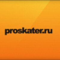 Proskater.ru - интернет-магазин молодежной одежды и обуви