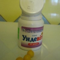 Витамины Киевский витаминный завод "Ундевит"