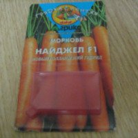 Семена моркови Агрика "Найджел F 1" Грядка Лентяя