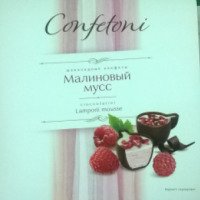 Конфеты шоколадные Confetoni "Малиновый мусс"