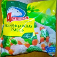 Замороженные овощи 4 сезона "Скандинавская смесь"