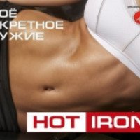 Фитнес-программа Hot Iron