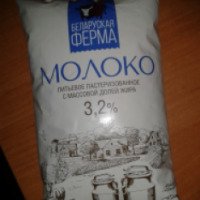 Молоко "Беларуская ферма" 3,2%