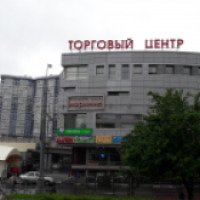 Торговый центр "Меримис" (Россия, Москва)