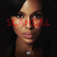 Сериал "Скандал" (2012)