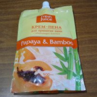 Крем-пена для ванны Fresh Juice Papaya Bamboo с увлажняющим молочком