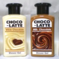Гель для душа ChocoLatte Milk Chocolate