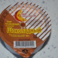 Сыр Стародубский плавленый шоколадный