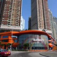 Торгово-развлекательный комплекс Elements (Китай, Гонконг)
