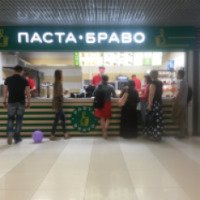 Фудкорт "Паста-Браво" (Россия, Москва)