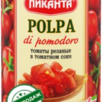 Томаты резаные в томатном соке Пиканта "Polpa di pomodoro"