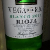 Вино белое сухое Rioja Vega del Rio