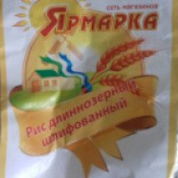 Рис Давлекановский комбинат хлебопродуктов длиннозерный шлифованный "Ярмарка"