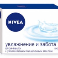 Крем-мыло Nivea "Увлажнение и забота с миндальным маслом"