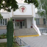 Гомельская центральная городская поликлиника филиал №5 (Беларусь, Гомель)