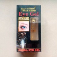 Гель для кожи вокруг глаз Royal thay herb "Eye gel syn-ake"