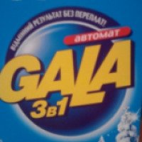 Стиральный порошок-автомат Gala "Морозная свежесть" 3 в 1