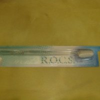 Зубная щетка ROCS Medical