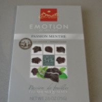 Конфеты из темного шоколада Emotion "Листья"