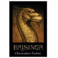 Книга "Эрагон: Брисингр" - Кристофер Паолини