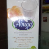 Молоко ультрапастеризованное Авида 1,5%