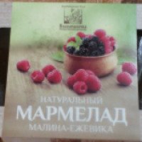 Натуральный мармелад Коломчаночка "Малина-ежевика"
