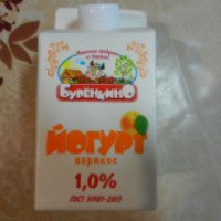 Питьевой йогурт Буренкино
