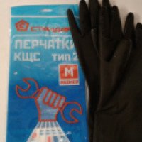 Перчатки резиновые КЩС "Стандарт"