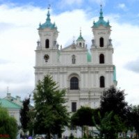 Собор Святого Франциска Ксаверия (Беларусь, Гродно)
