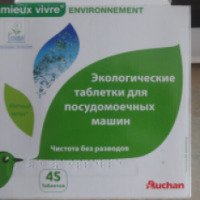 Таблетки для посудомоечной машины Auchan Экологические