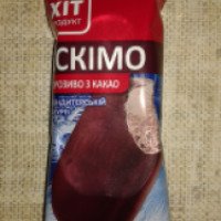 Мороженое Хит продукт "Эскимо в шоколадной глазури"