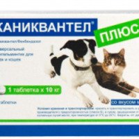 Антигельминтик для кошек и собак Euracon Pharma "Каниквантел плюс"
