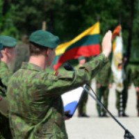 Праздник Единства вооруженных сил и общества Литвы (Литва, Вильнюс)