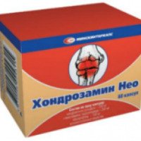Лекарственное средство "Хондрозамин Нео" Минскинтеркапс