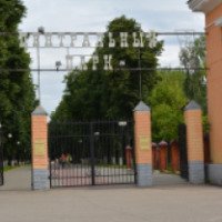 Центральный парк культуры и отдыха (Россия, Владимир)