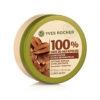 Концентрат для тела Yves Rocher Karite 100% bio-organic shea butter