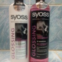 Спайка Syoss Glossing для нормальных и тусклых волос бальзам + шампунь в подарок